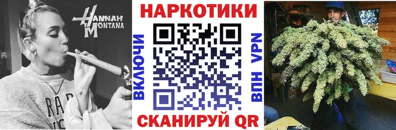 Магазины продажи наркотиков Будённовск МАРИХУАНА  COCAIN  Меф мяу мяу 