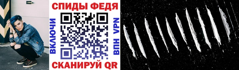Amphetamine Premium Будённовск