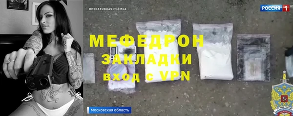 гидропоника Богданович