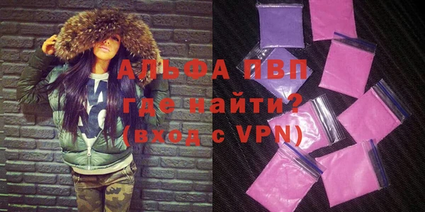 гидропоника Богданович