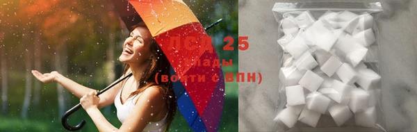 2c-b Балахна