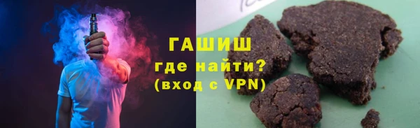 гидропоника Богданович