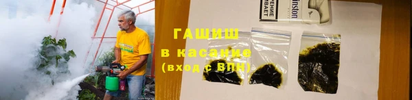 мефедрон VHQ Балабаново