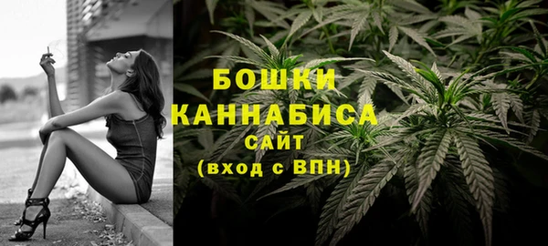 MESCALINE Богородск