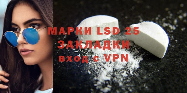 гашишное масло Баксан