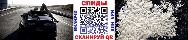купить наркоту  Будённовск  МЕТАМФЕТАМИН винт 