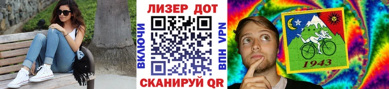 купить наркотики цена  Будённовск  Наркотические марки 1,8мг 