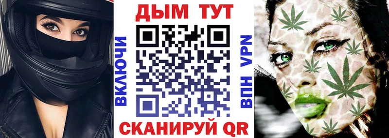 Шишки марихуана OG Kush  Будённовск 